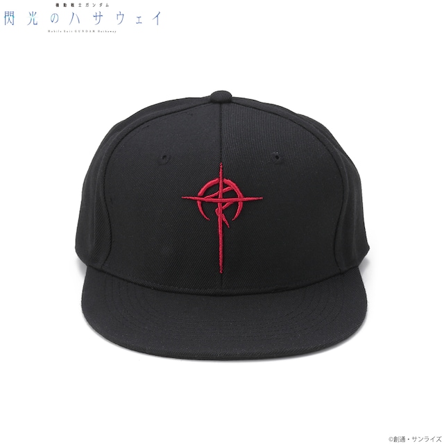 「機動戦士ガンダム 閃光のハサウェイ マフティーマーク キャップ」