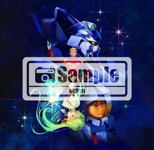 復刻版ドラマCD「機動戦士ガンダム 逆襲のシャア ベルトーチカ・チルドレン」ジャケット