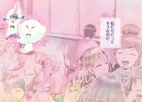 「教室の片隅で青春がはじまる」より。