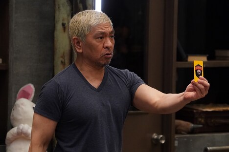 「まっちゃんねる」より、松本人志。