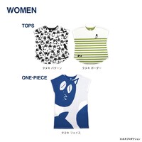 「河童の三平」とグラニフのコラボアイテムの一部。