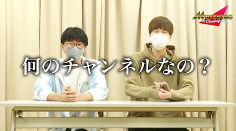 「新人声優のヤバ過ぎる！ 自己紹介」の場面写真。