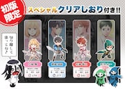 「オンライン The Comic」15巻の初版に付属しているクリアしおり。