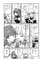 「ビジネス百合アイドル」より。