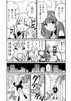 「ビジネス百合アイドル」より。