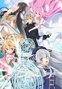 「精霊幻想記」第2弾キービジュアルでリオの成長した姿を初披露、新PVも