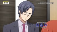 TVアニメ「指先から本気の熱情 2-恋人は消防士-」オンエア版PVより。