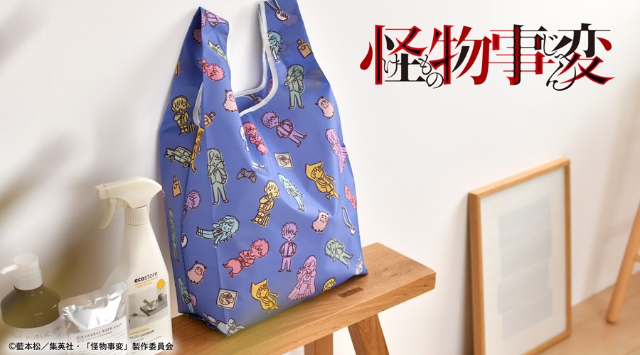 エコバッグ（総柄）バナー