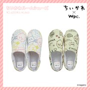 「ちいかわ ルームシューズ」