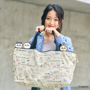 「ちいかわ レインバッグカバー」使用イメージ
