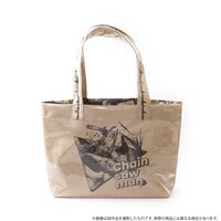 「チェンソーマン」のトートバッグ。