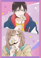 ましろによる描き下ろしイラスト。