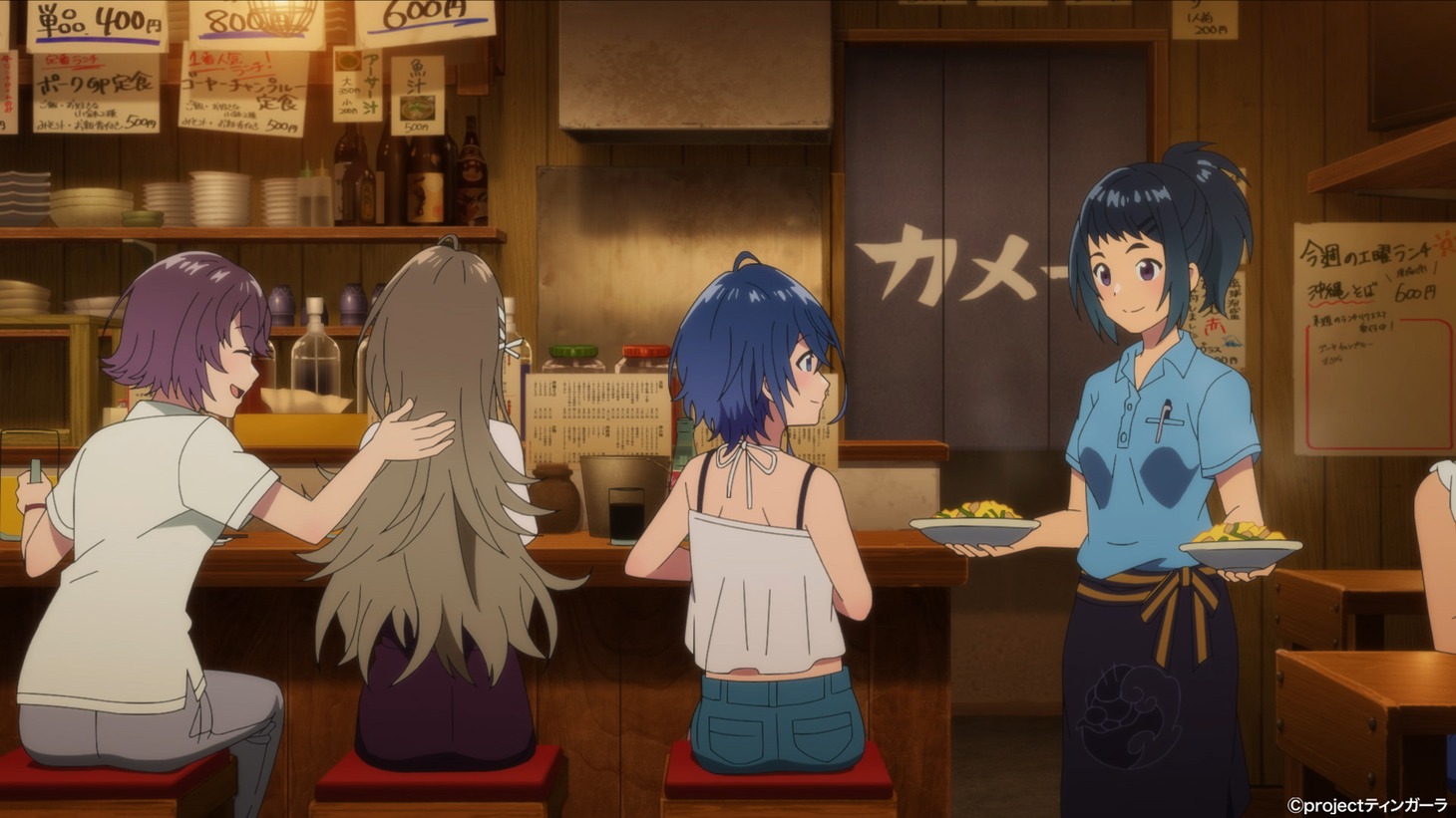 アニメ「白い砂のアクアトープ」第2弾PVより。