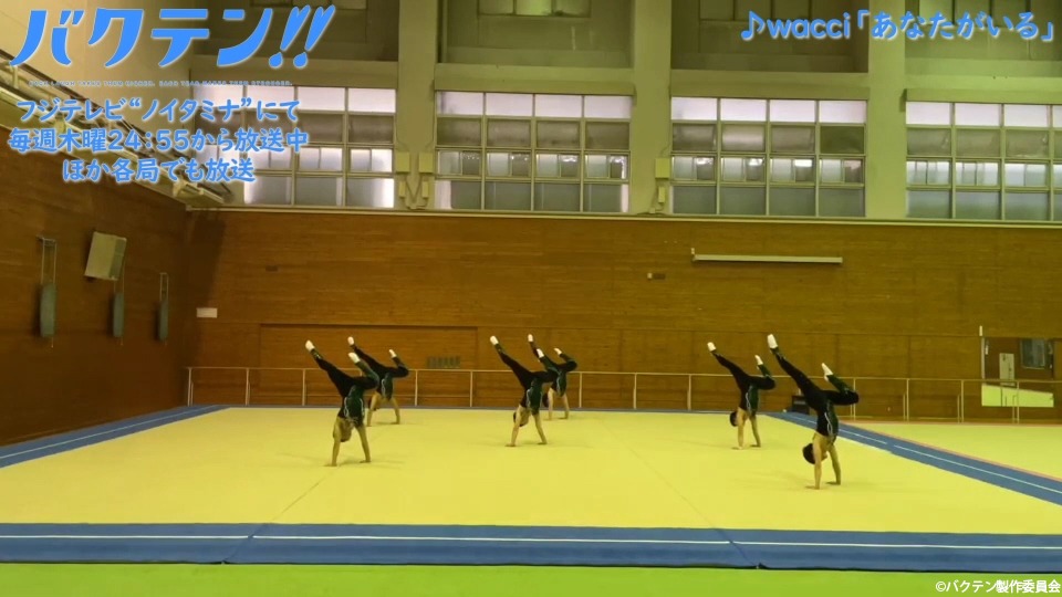 国士舘大学男子新体操部の試技動画より。