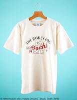 「となりの山田くん Tシャツ 不機嫌な飼い犬」