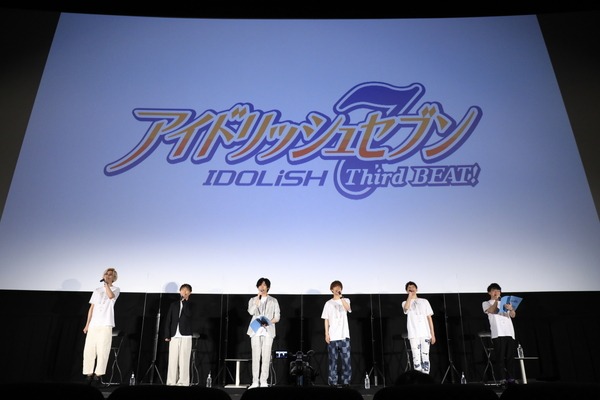 先行上映会の様子。左から江口拓也、代永翼、増田俊樹、小野賢章、KENN、阿部敦。
