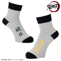 「『鬼滅の刃 柱ソックス』伊黒小芭内」　