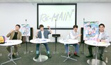 TVアニメ「RE-MAIN」第1話および第2話の先行上映会より。左から西田征史総監督、清水みなと役の上村祐翔、岡栄太郎役の西山宏太朗、城島譲役の木村昴。