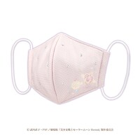 「CHARA-MASK 劇場版『美少女戦士セーラームーンEternal』」