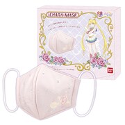 武内直子監修の「セーラームーンEternal」布マスク、ラインストーンをデザイン