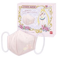 「CHARA-MASK 劇場版『美少女戦士セーラームーンEternal』」とパッケージ。