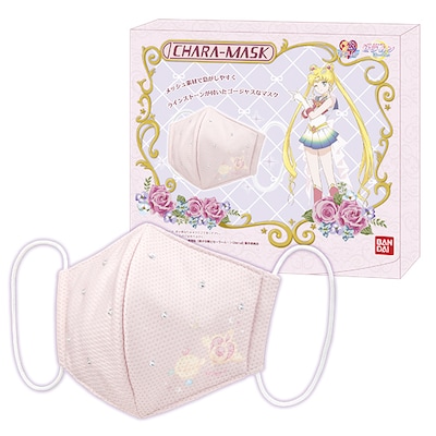 「CHARA-MASK 劇場版『美少女戦士セーラームーンEternal』」とパッケージ。