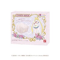 「CHARA-MASK 劇場版『美少女戦士セーラームーンEternal』」パッケージ