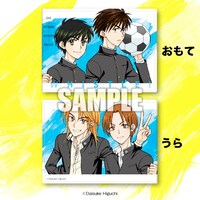 A賞「樋口大輔先生描き下ろしソフトカードケース」の1種。