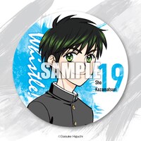 C賞「ビッグ缶バッジ」の1種。