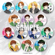 「Twitterフォロー＆リツイートキャンペーン」で用意されたアイテム。