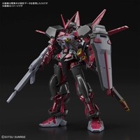 「HG 1/144 ガンダムアストレイレッドフレームインバージョン」 (c)創通・サンライズ