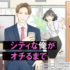 7月17日付 本日発売の単行本リスト コミックナタリー 7月17日付 本日発売の単行本リスト コミックナタリー