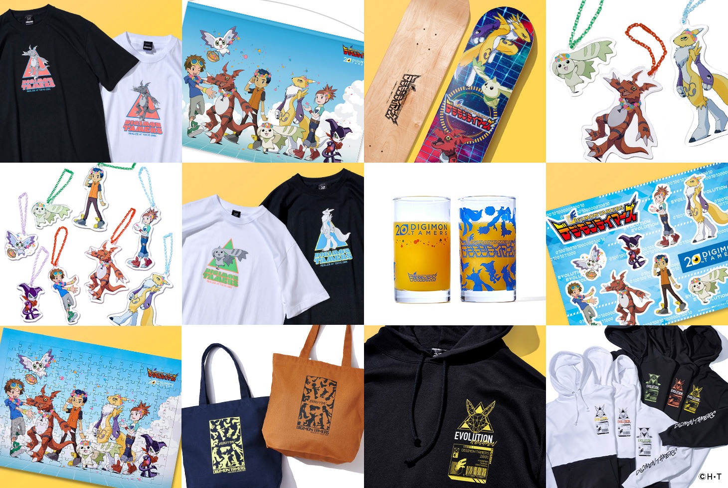 「デジモンテイマーズ POPUP STORE -20th Anniversary-」で販売される商品。