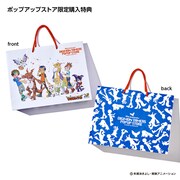 購入特典の「オリジナルショッパー」。