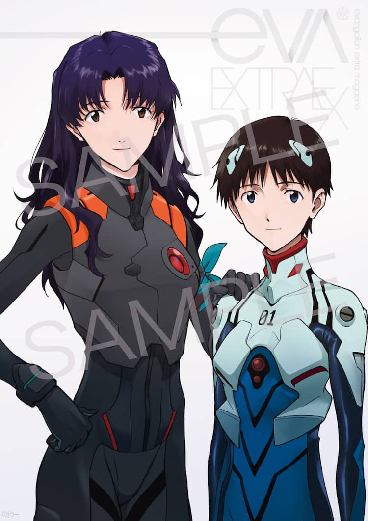 シン エヴァ 新入場者特典 Eva Extra Extra シンジ ミサトの表紙公開 コミックナタリー