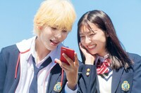 映画「ハニーレモンソーダ」より。