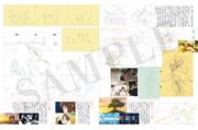 「アニメ『京騒戯画』ビジュアルブック 京騒図画」より。