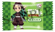「ミルキーチョコレート（鬼滅の刃）」の抹茶ミルク味の個包装。