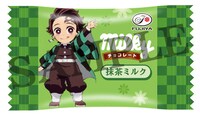 「ミルキーチョコレート（鬼滅の刃）」の抹茶ミルク味の個包装。