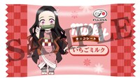 「ミルキーチョコレート（鬼滅の刃）」のいちごミルク味の個包装。