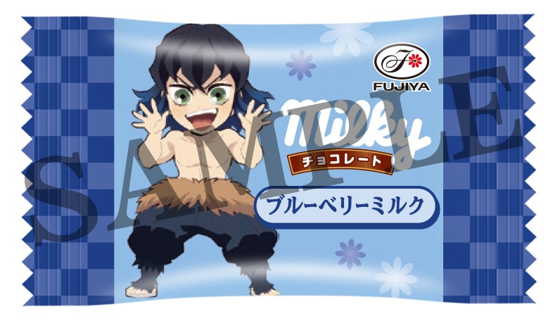 「ミルキーチョコレート（鬼滅の刃）」のブルーベリーミルク味の個包装。