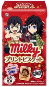 「ミルキープリントビスケット（鬼滅の刃）箱」のパッケージの1種。