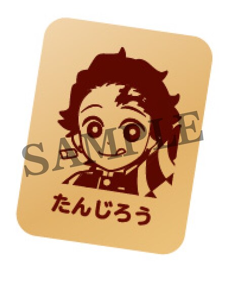 「ミルキープリントビスケット（鬼滅の刃）箱」のビスケットのプリントイメージ。