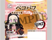 「『鬼滅の刃』ペコパフ（あまおう苺ミルキークリーム）」
