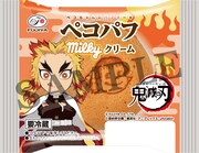 「『鬼滅の刃』ペコパフ（ミルキークリーム）」