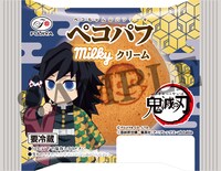 「『鬼滅の刃』ペコパフ（ミルキークリーム）」