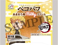 「『鬼滅の刃』ペコパフ（あまおう苺ミルキークリーム）」