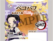「『鬼滅の刃』ペコパフ（あまおう苺ミルキークリーム）」