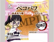 「『鬼滅の刃』ペコパフ（あまおう苺ミルキークリーム）」