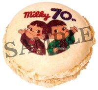 「『鬼滅の刃』マカロン3個入」のペコちゃんポコちゃん（ミルキー）。